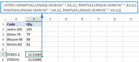 std function equal.